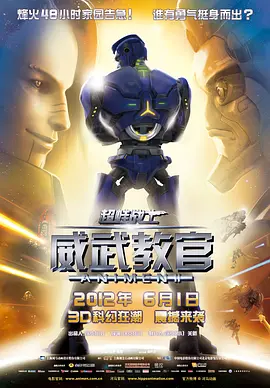 一区二区三区免费视频网站